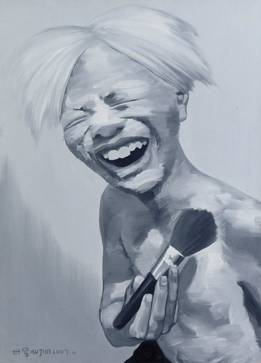 Mu Jun (b. 1964)