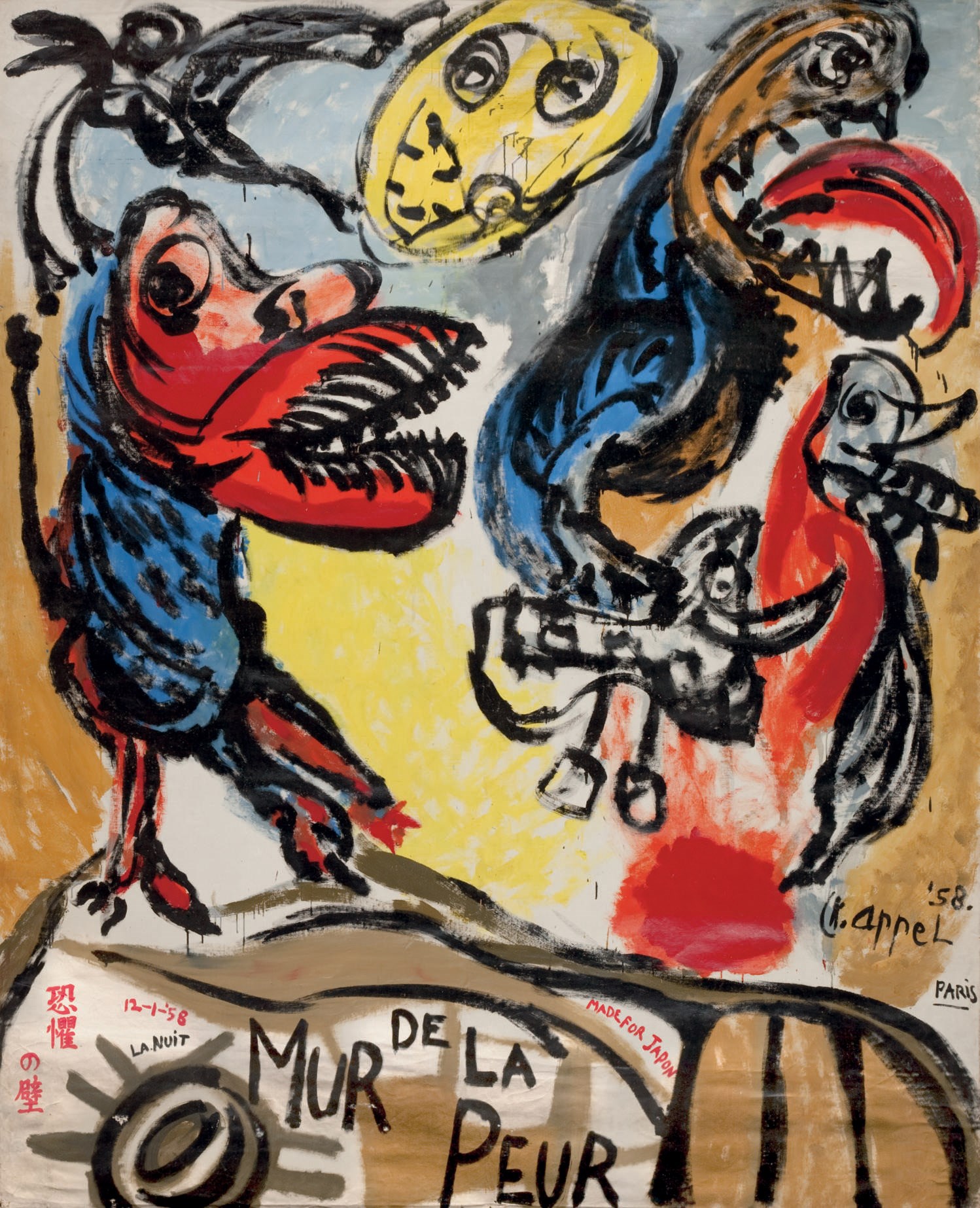 KAREL APPEL (1921-2006)