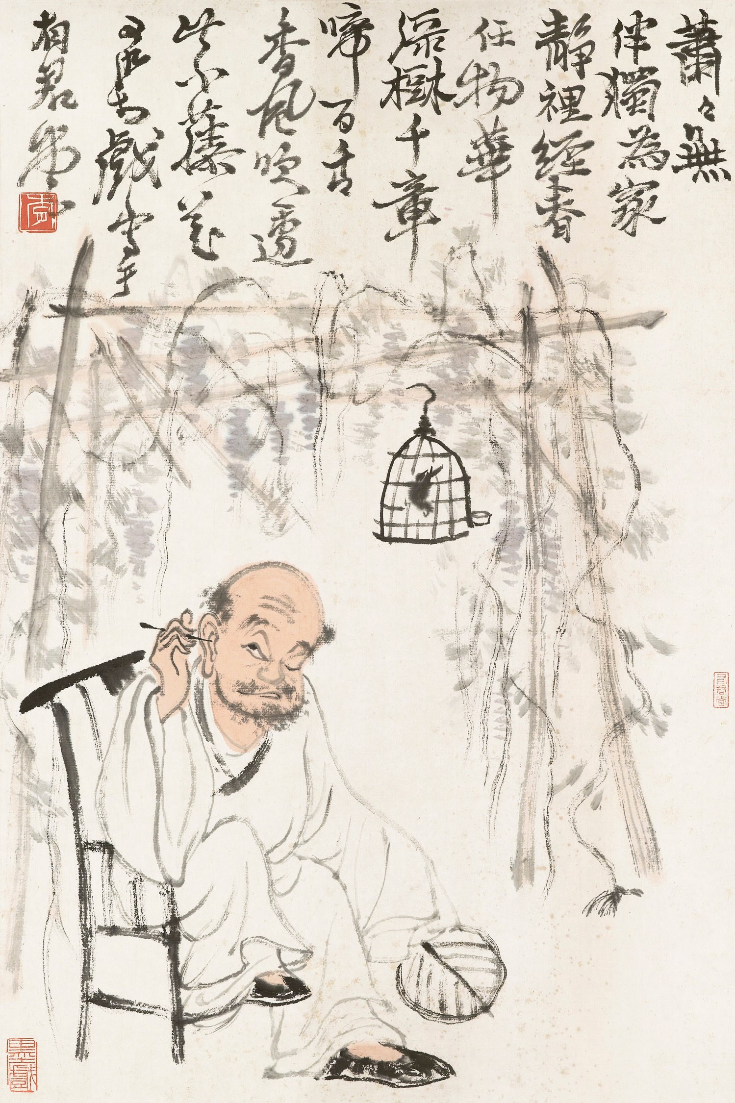 LI KERAN (1907-1989)