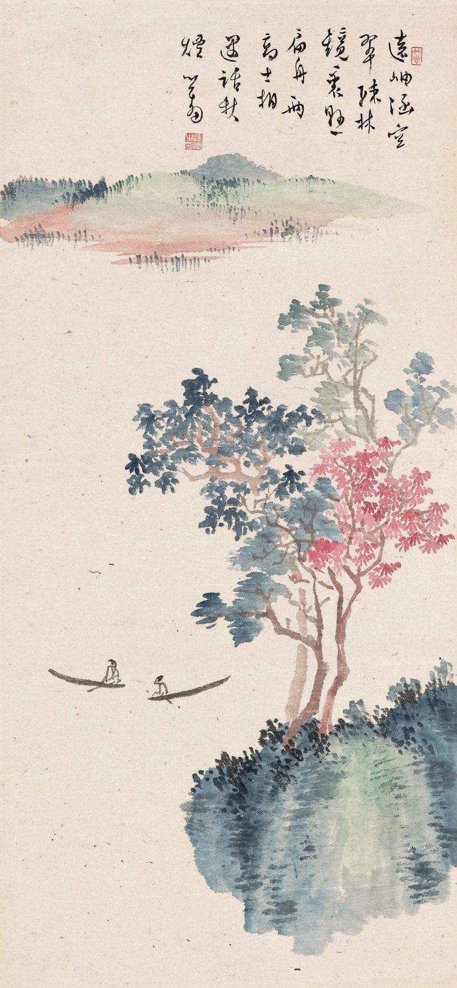 PU RU (1896-1963)