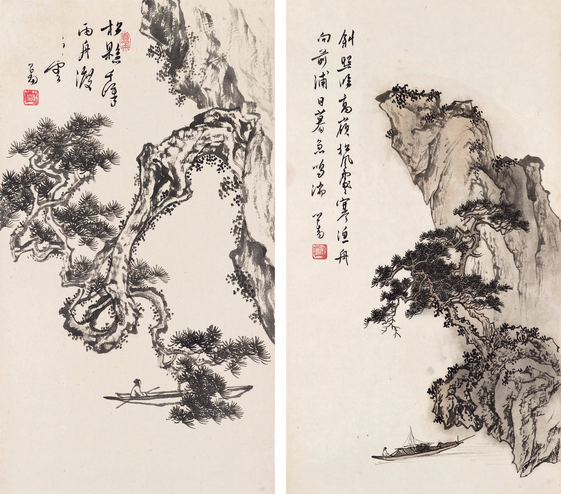 PU RU (1896-1963)