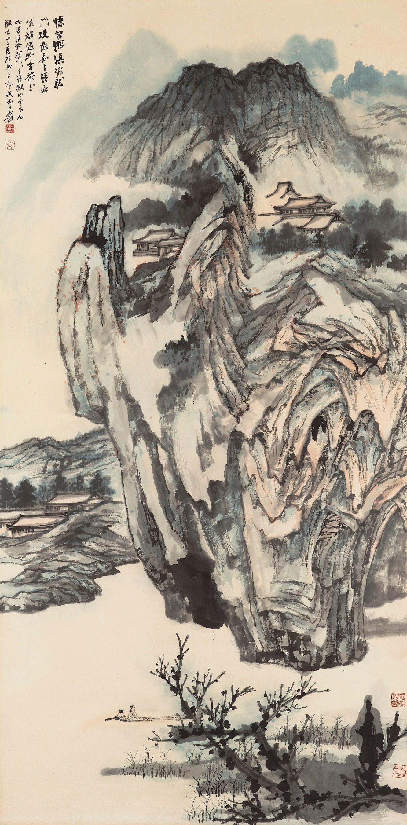 ZHANG DAQIAN (1899-1983)