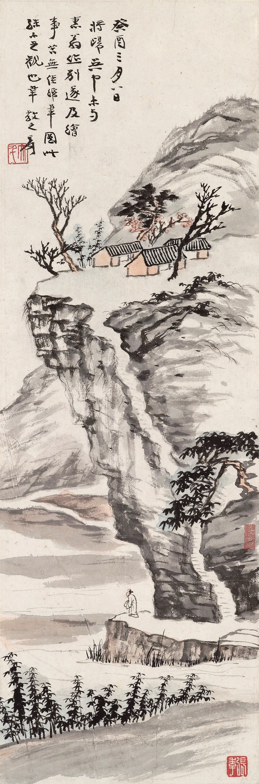 ZHANG DAQIAN (1899-1983)