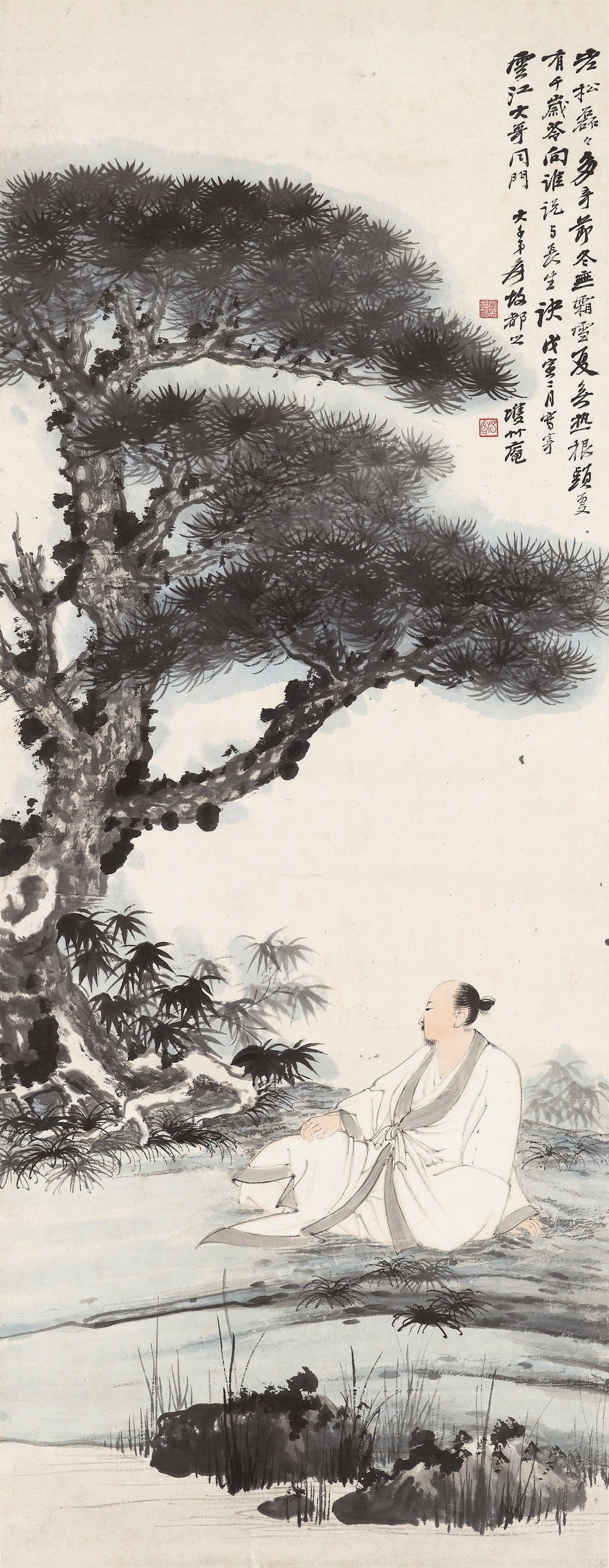 ZHANG DAQIAN (1899-1983)