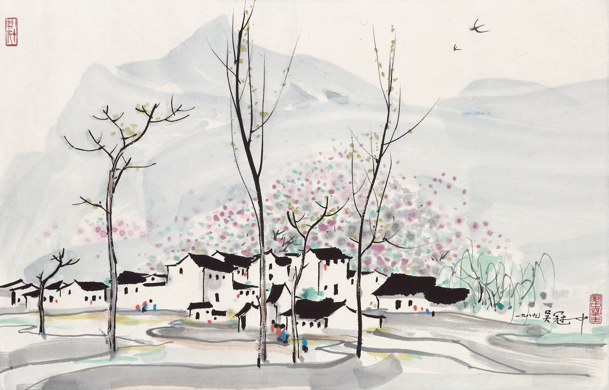 WU GUANZHONG (born 1919)