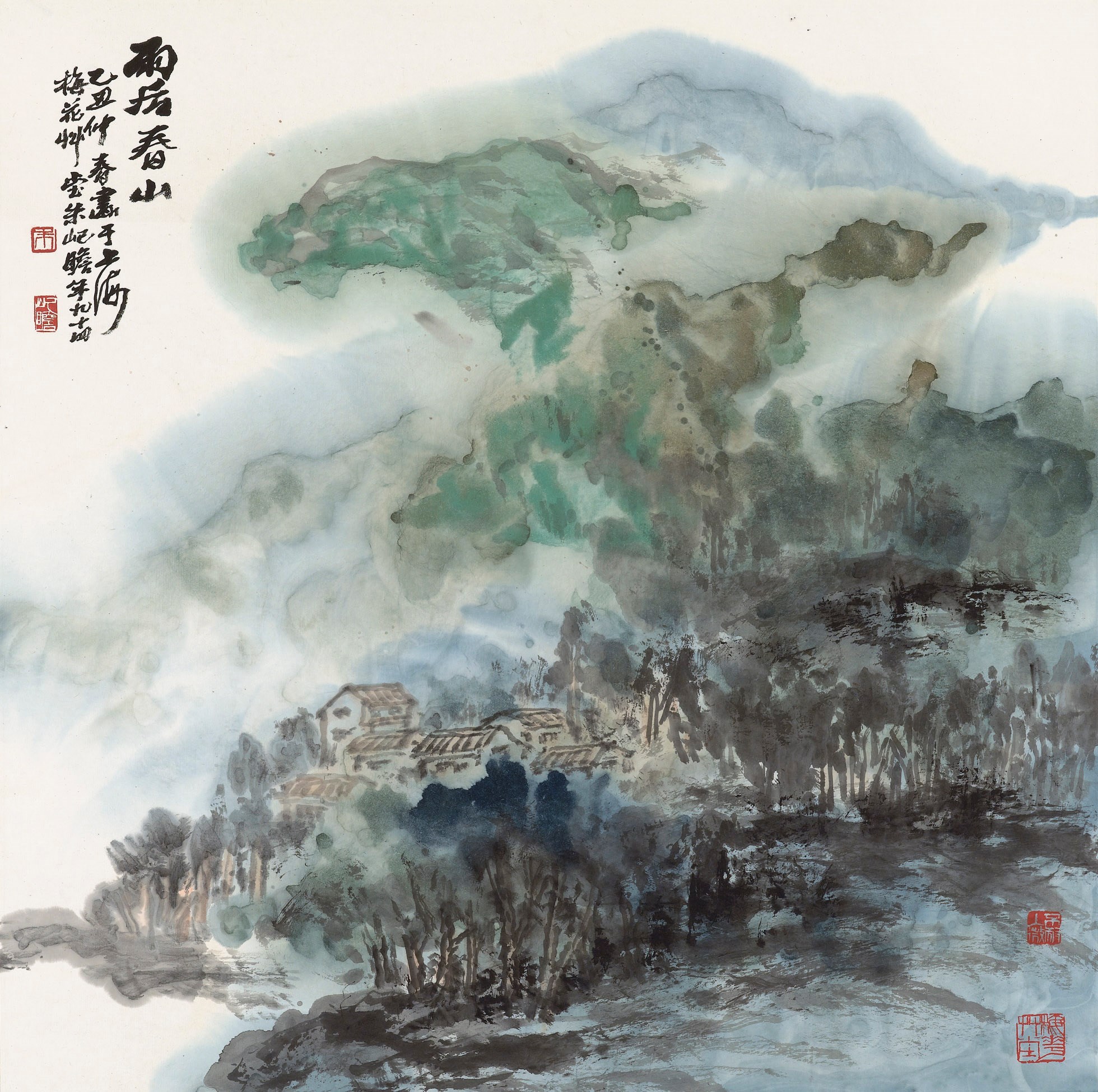 ZHU QIZHAN (1892-1996)