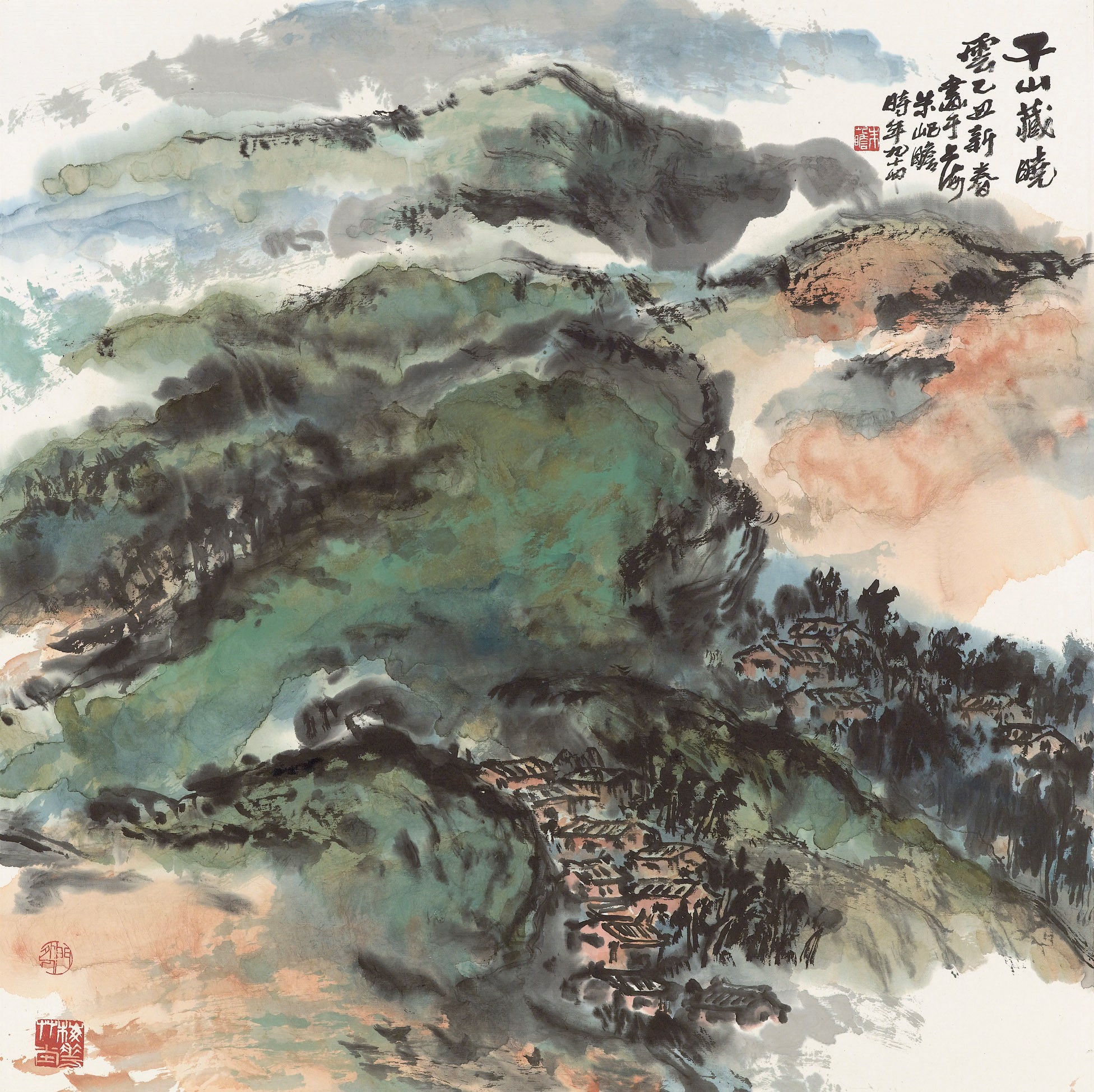 ZHU QIZHAN (1892-1996)