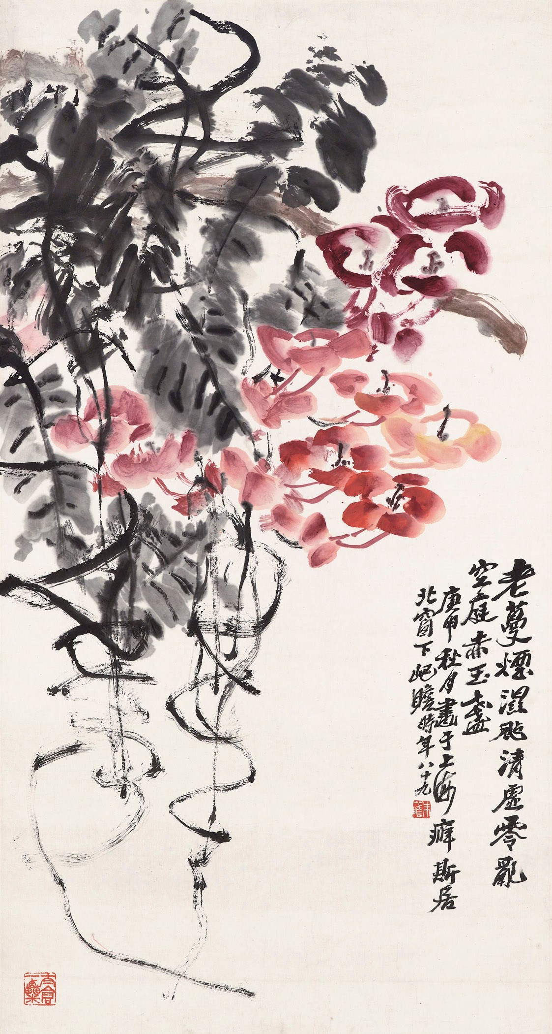 ZHU QIZHAN (1892-1996)