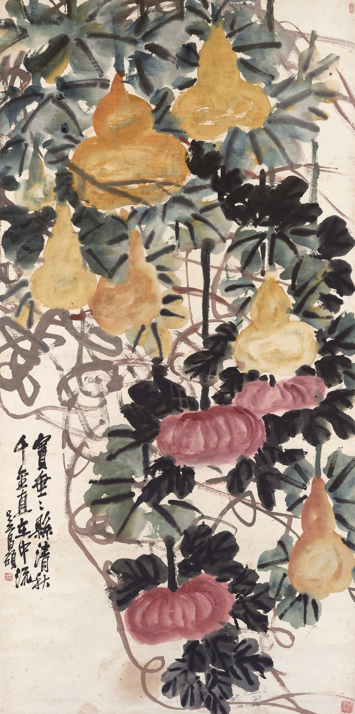 WU CHANGSHUO (1844-1927)