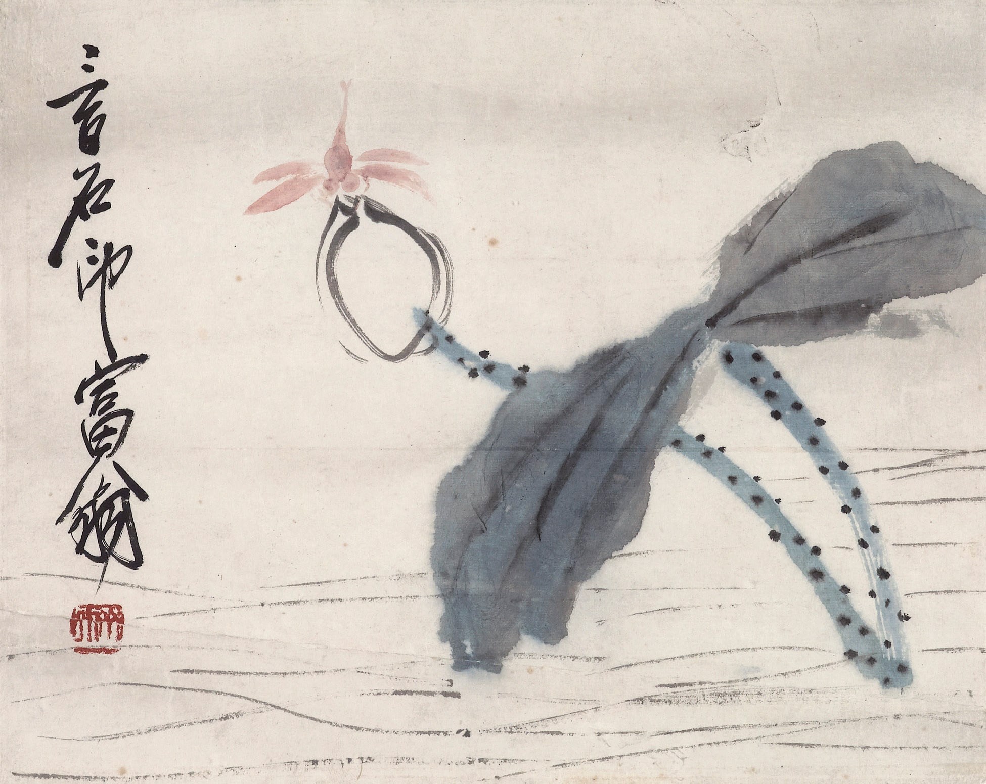 QI BAISHI (1863-1957)