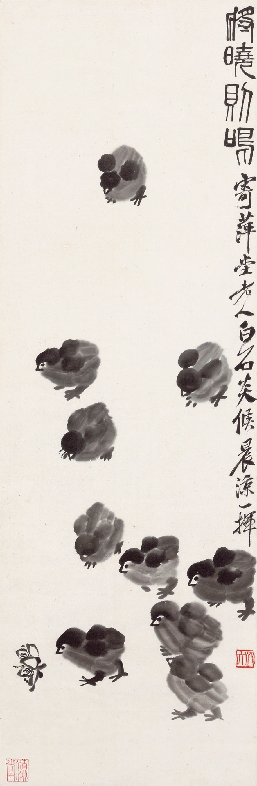 QI BAISHI (1863-1957)