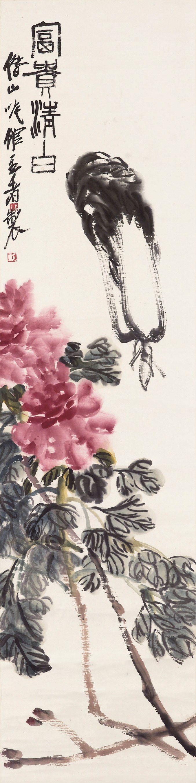 QI BAISHI (1863-1957)