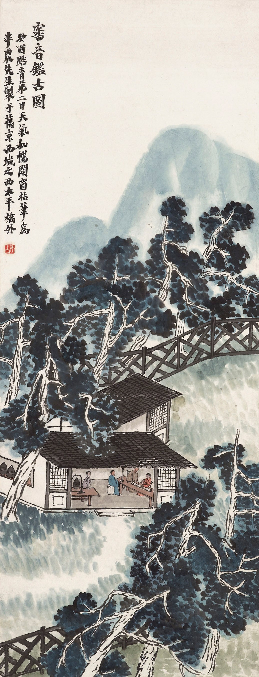 QI BAISHI (1863-1957)