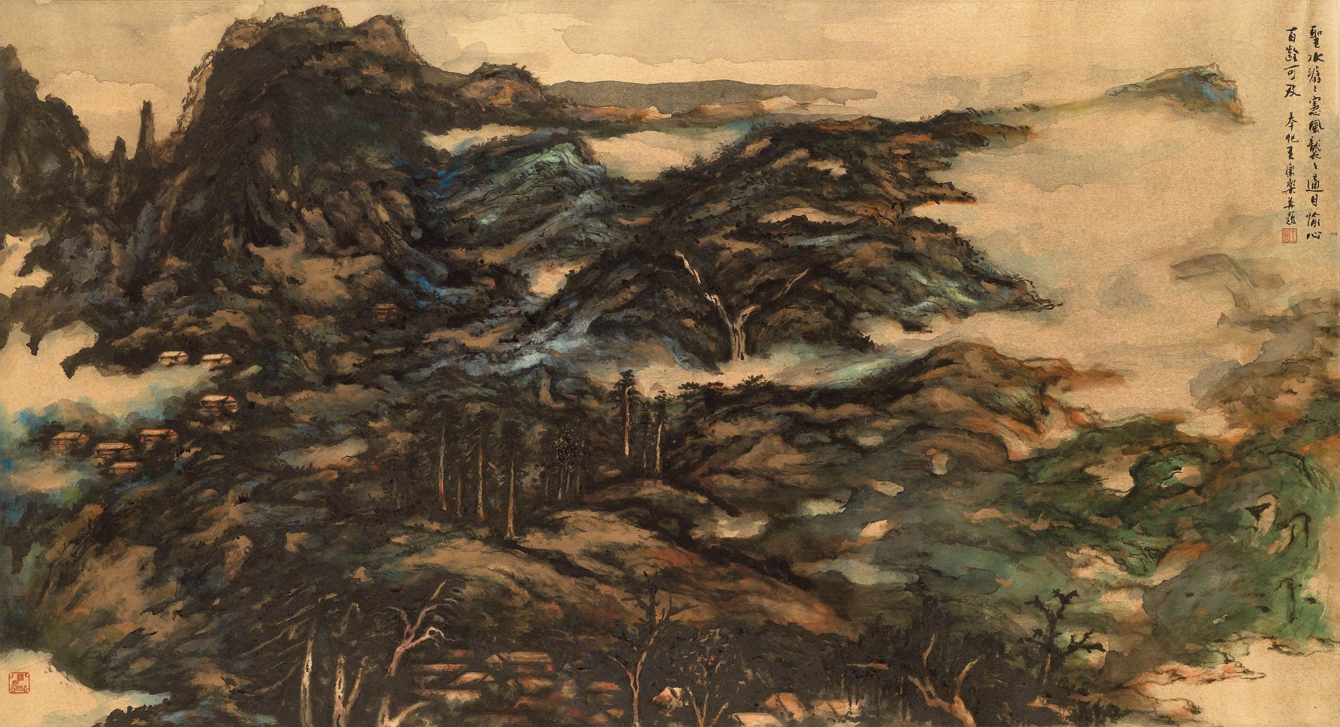 WANG KANGLE (1907-2006)