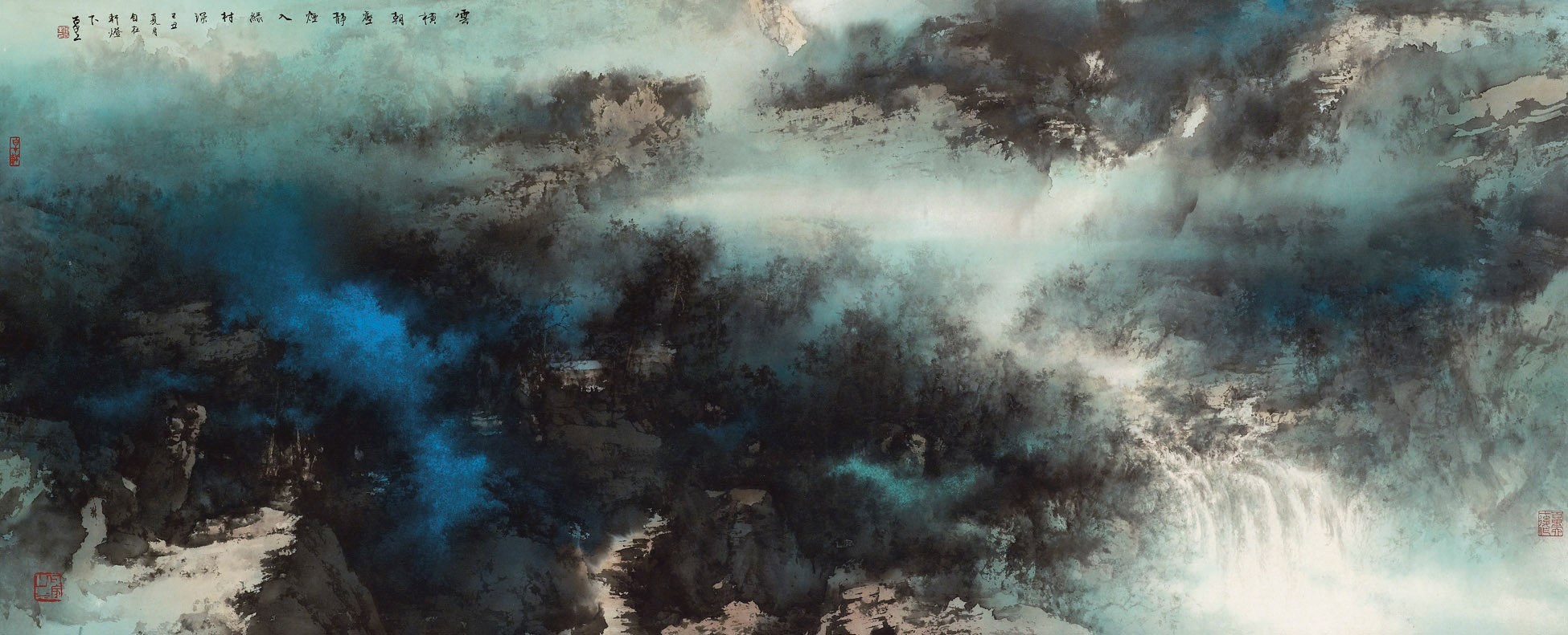 HE BAILI (Paklee Ho, born 1945)