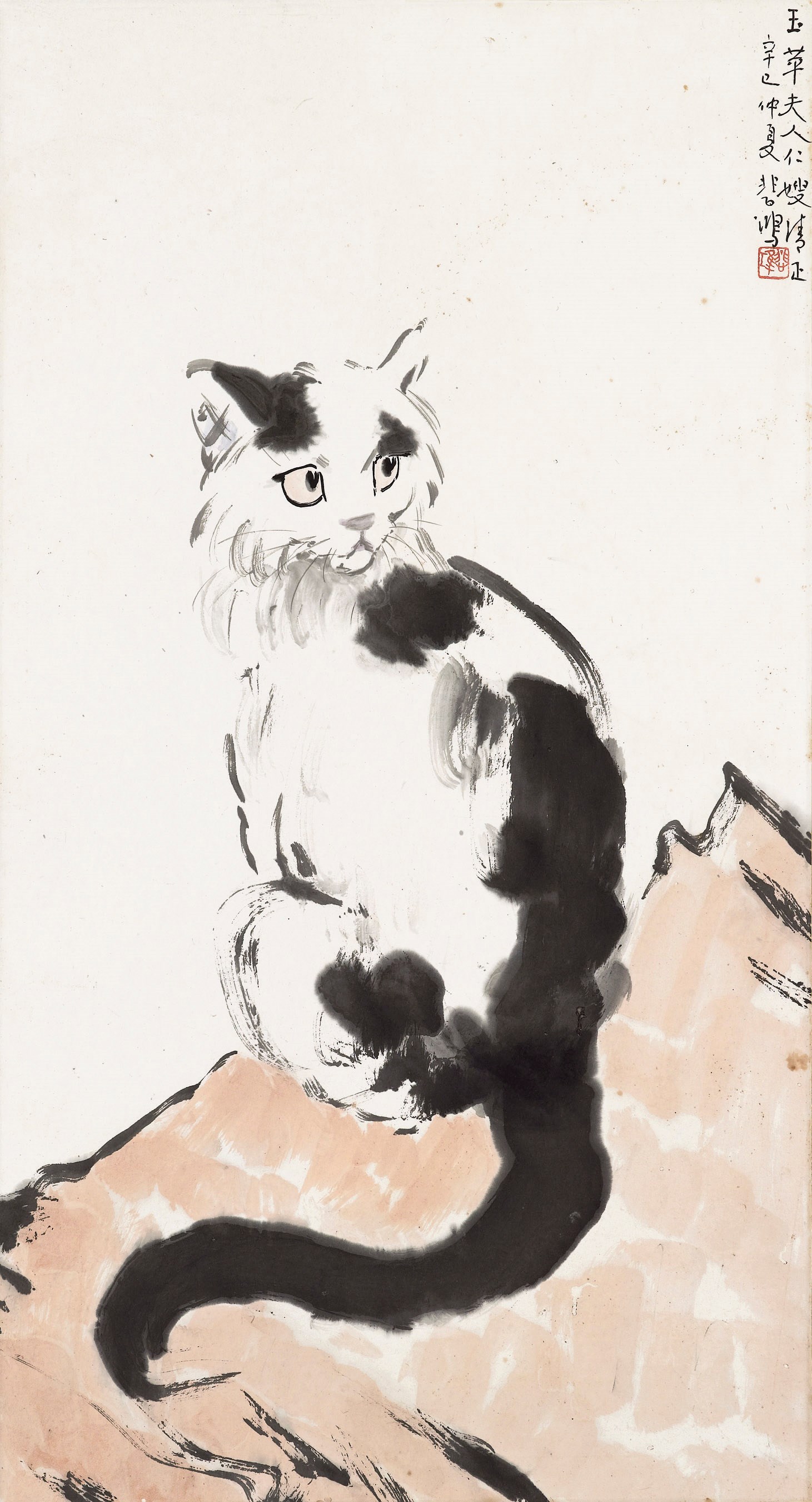 XU BEIHONG (1895-1953)