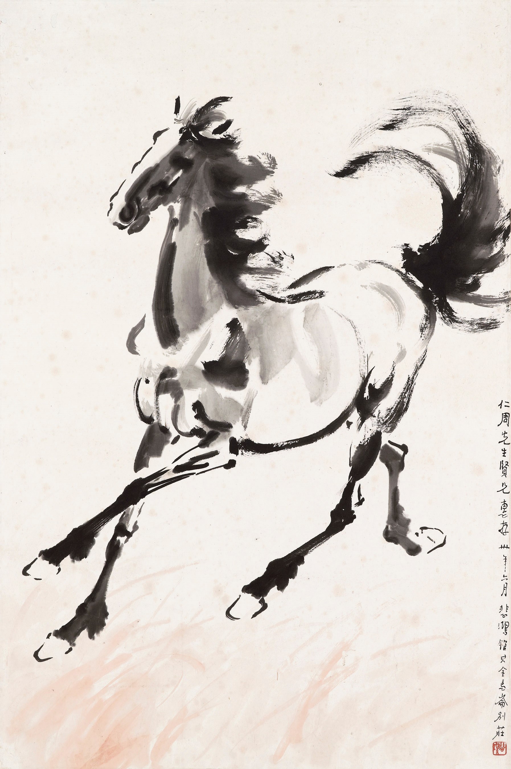 XU BEIHONG (1895-1953)