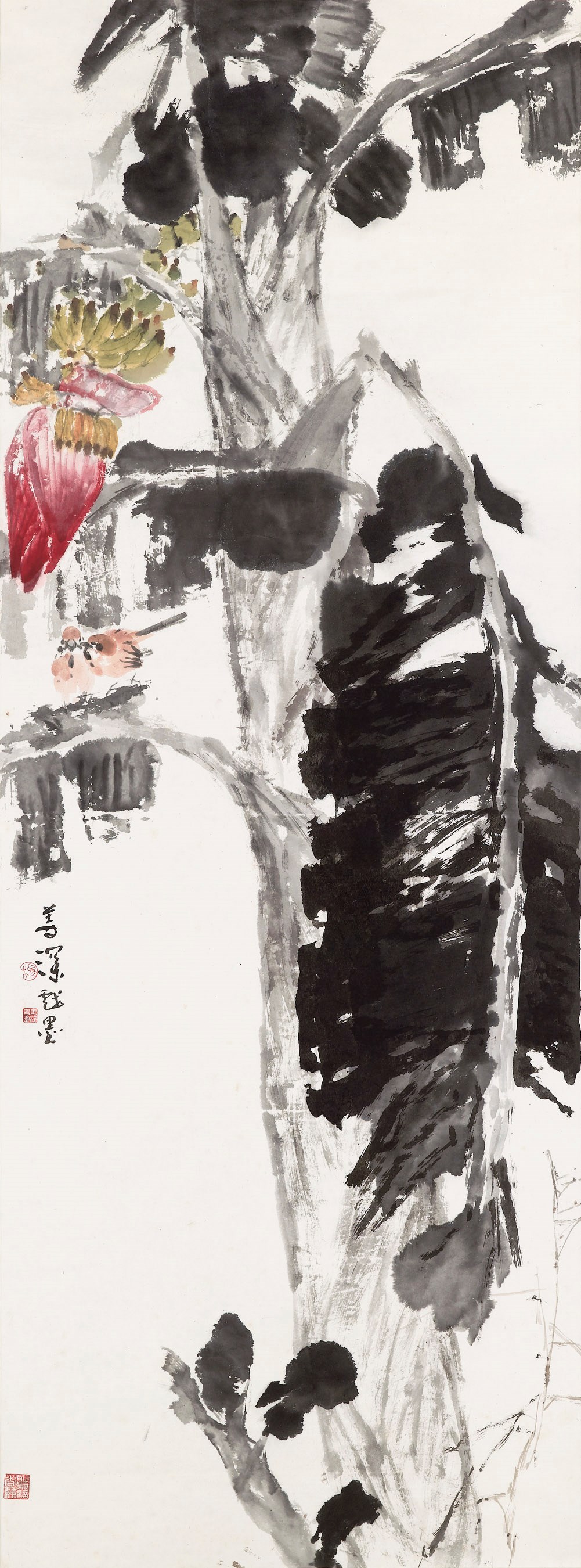 YANG SHANSHEN (1913-2004)
