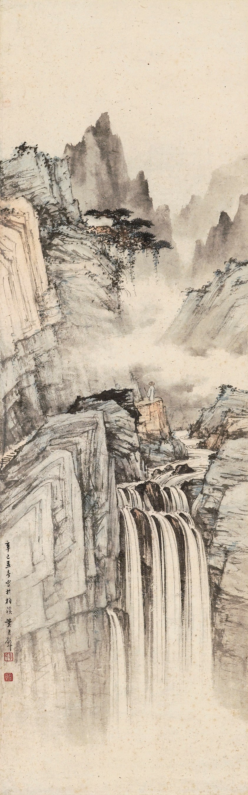 HUANG JUNBI (1898-1991)