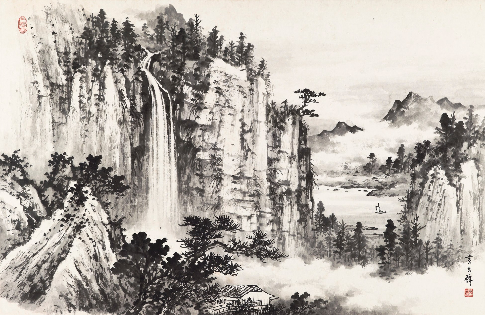 Huang Junbi (1898- 1991)
