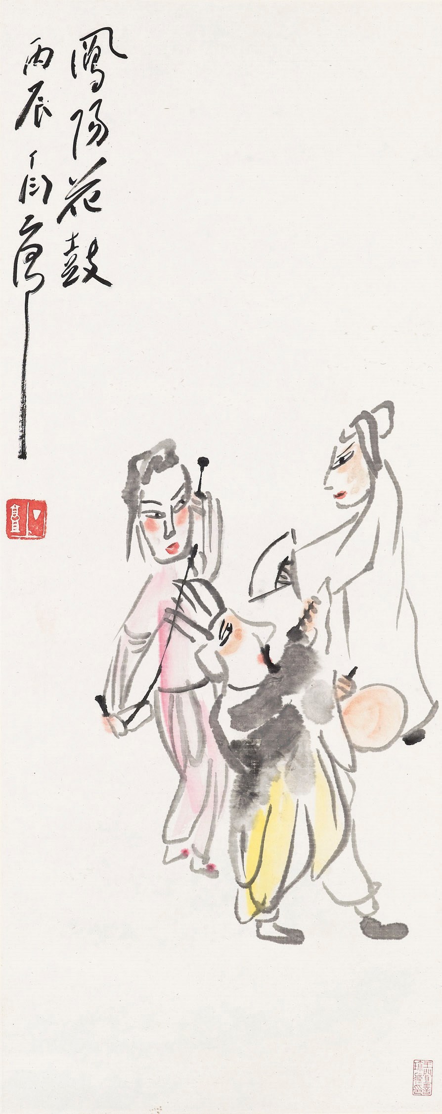 DING YANYONG (1902-1978)