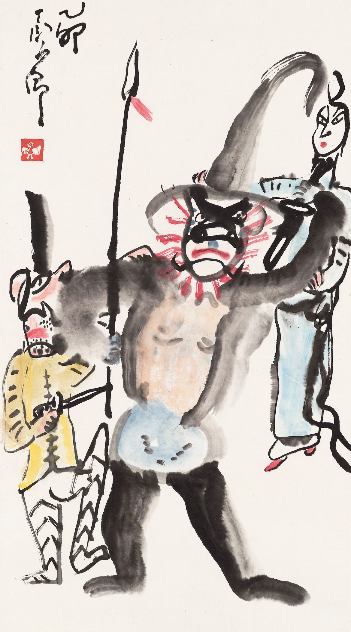 DING YANYONG (1902-1978)