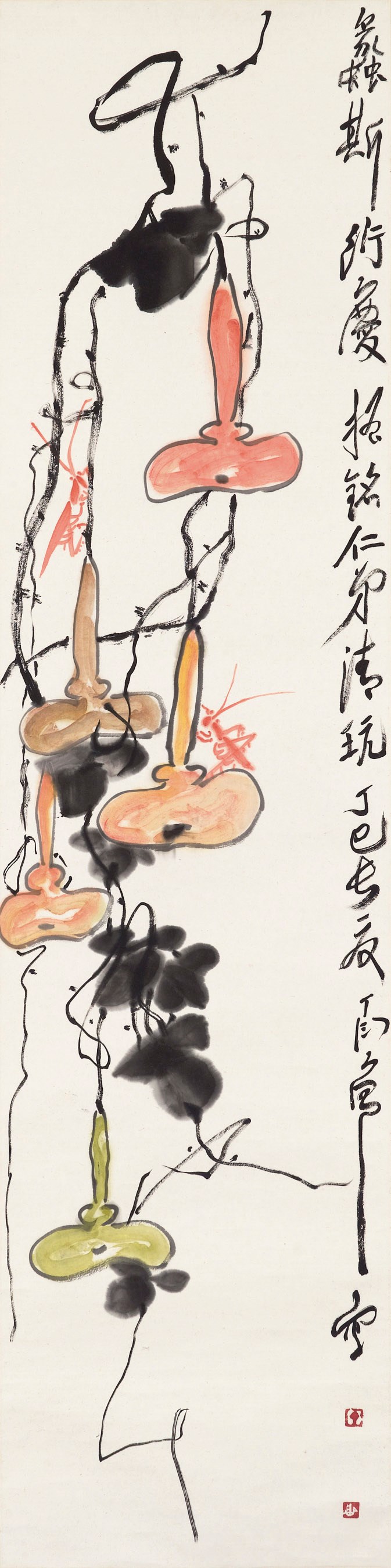 DING YANYONG (1902-1978)