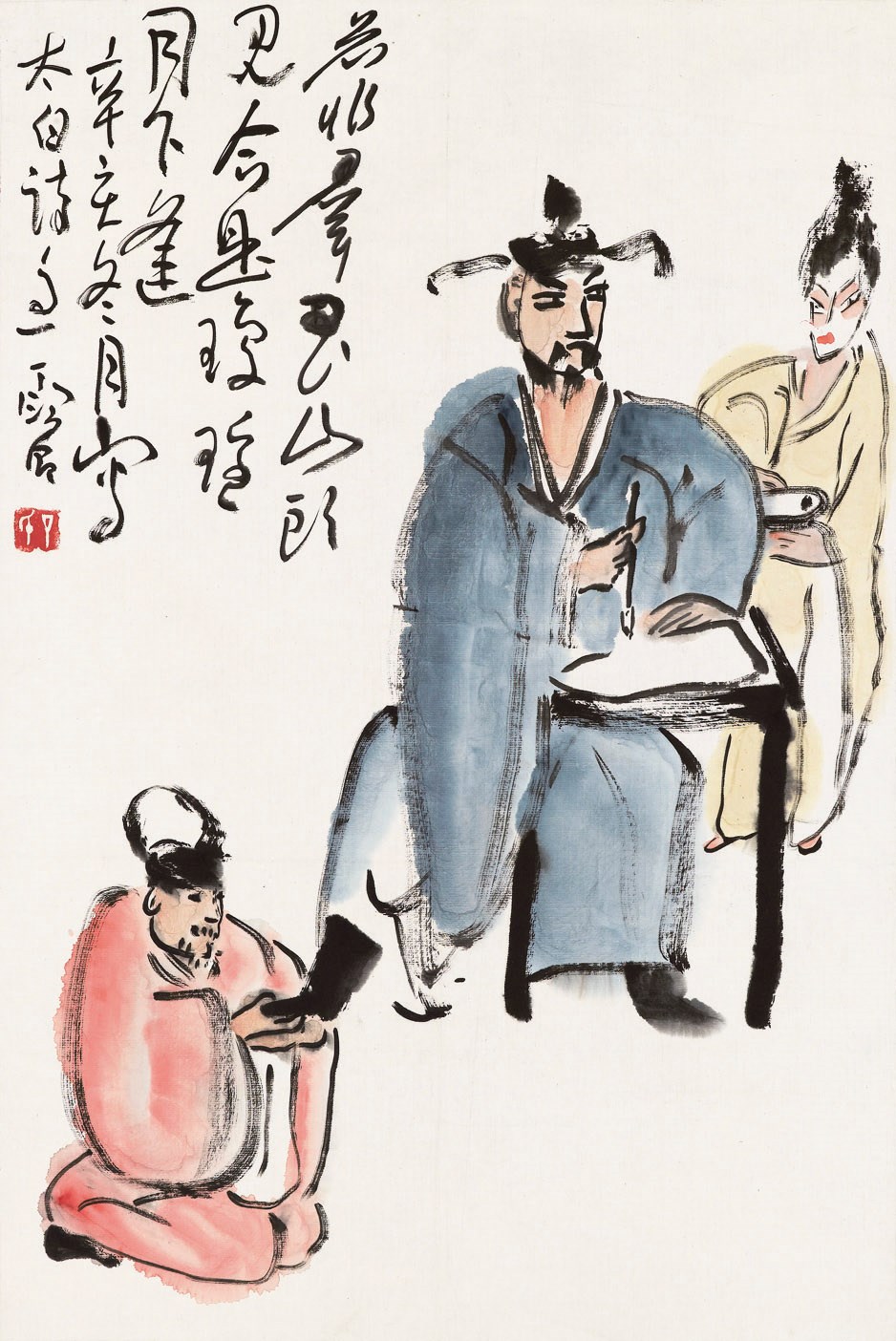 DING YANYONG (1902-1978)
