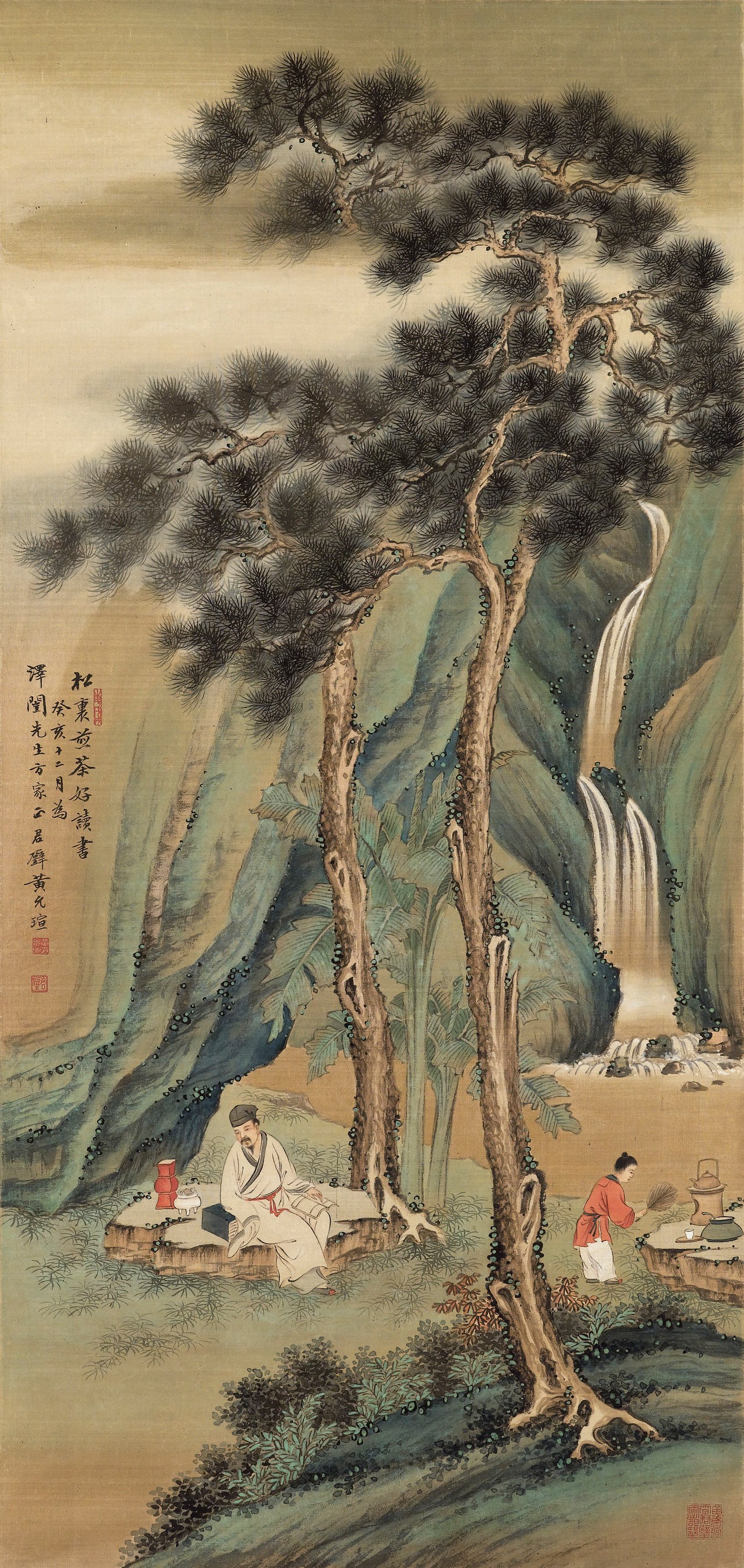 HUANG JUNBI (1898-1991)