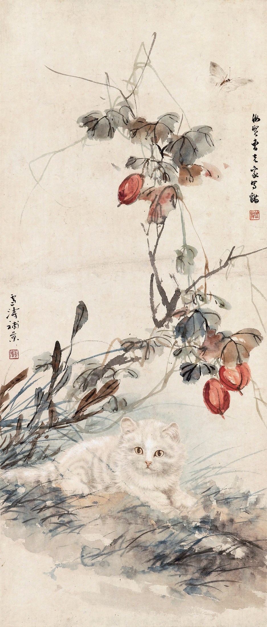 WANG XUETAO (1903-1984)  CAO KEJIA (1906-1979)