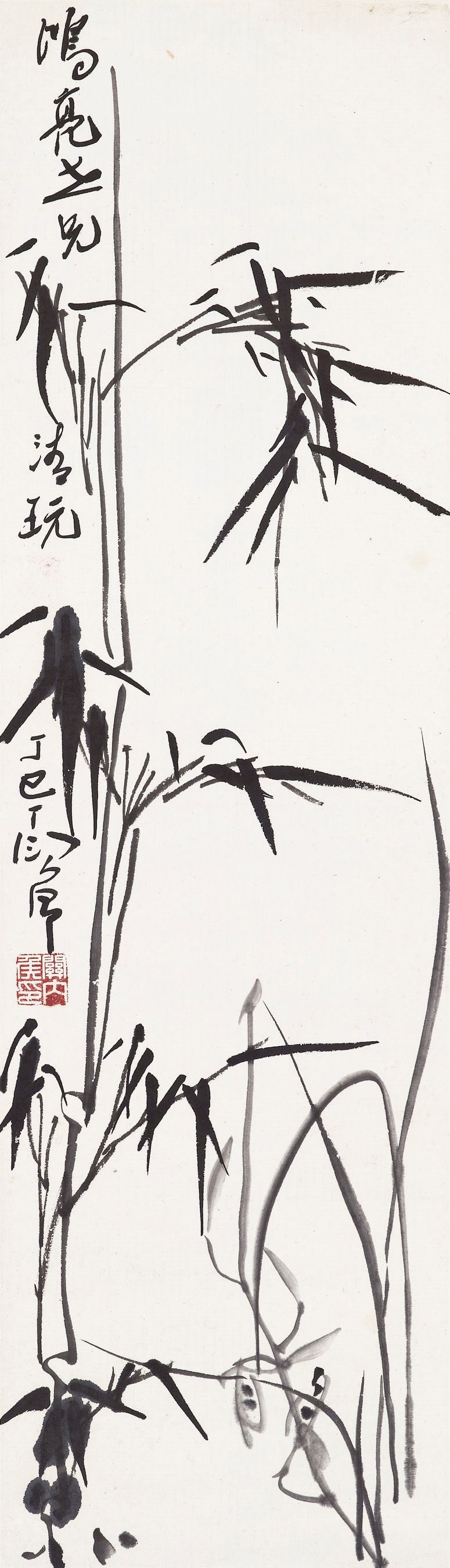 DING YANYONG (1902-1978)