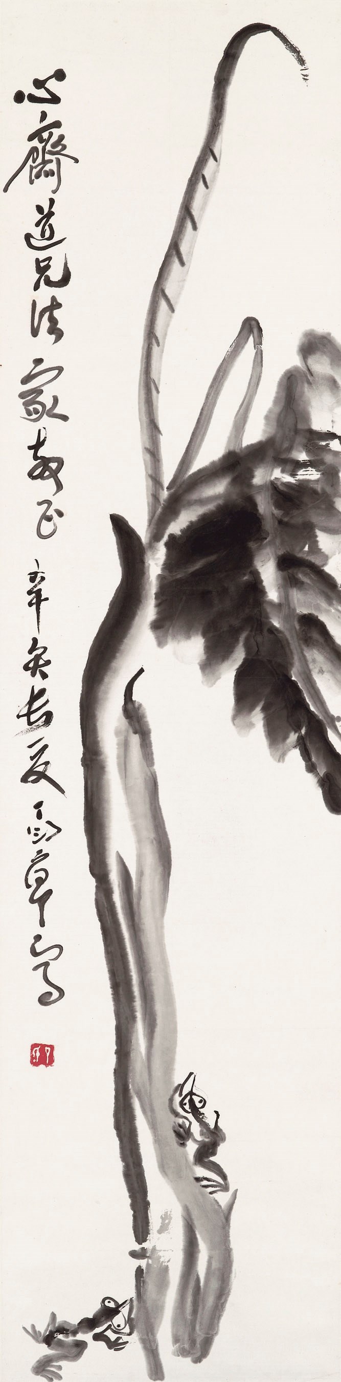 DING YANYONG (1902-1978)
