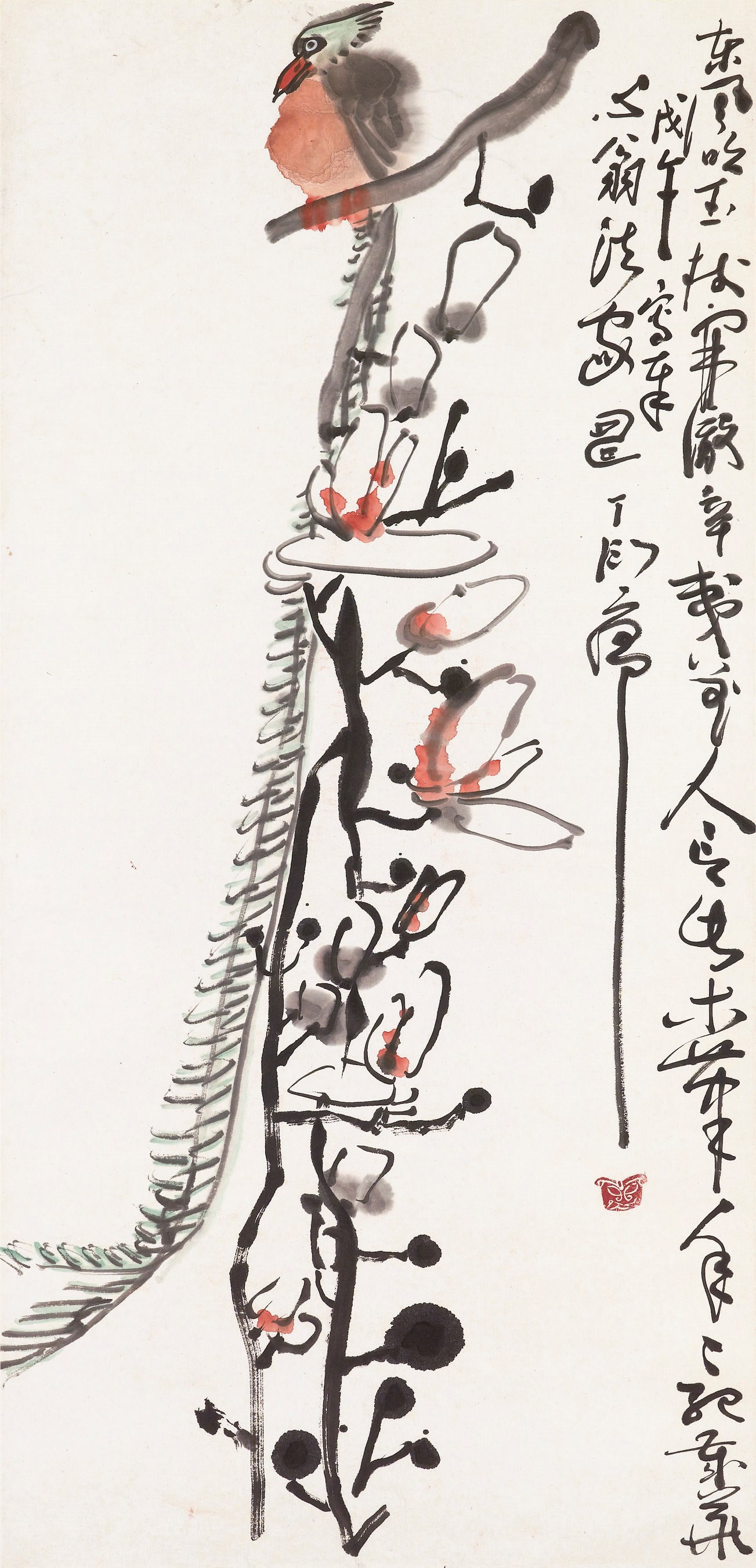 DING YANYONG (1902-1978)