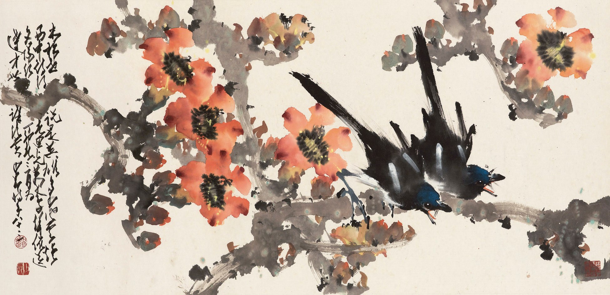 ZHAO SHAO'ANG (1905-1998)