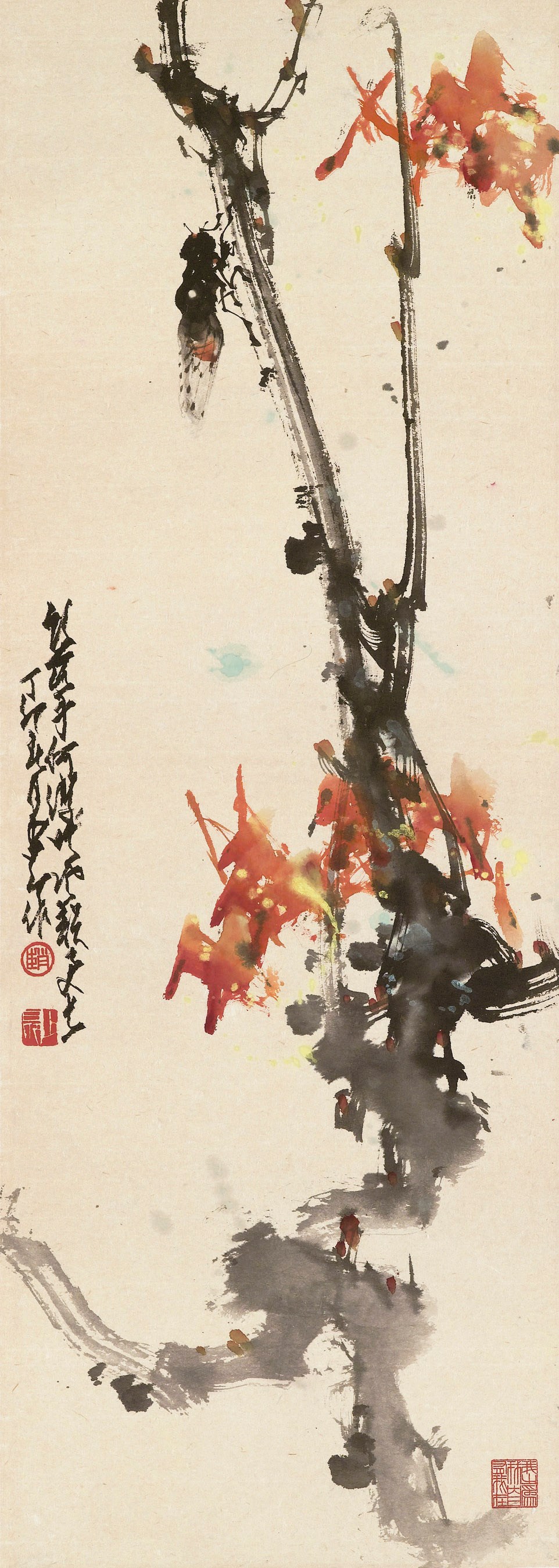 ZHAO SHAO'ANG (1905-1998)