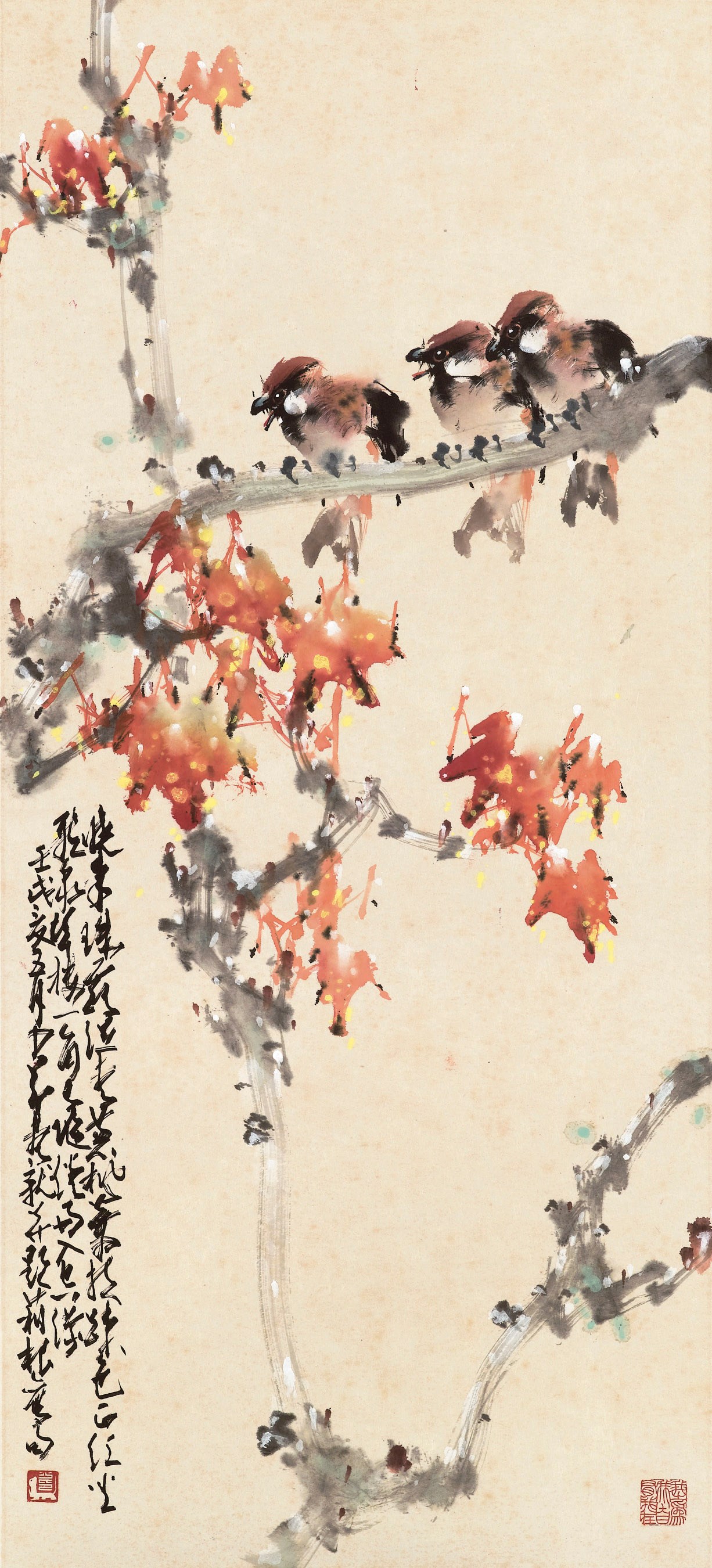 ZHAO SHAO'ANG (1905-1998)