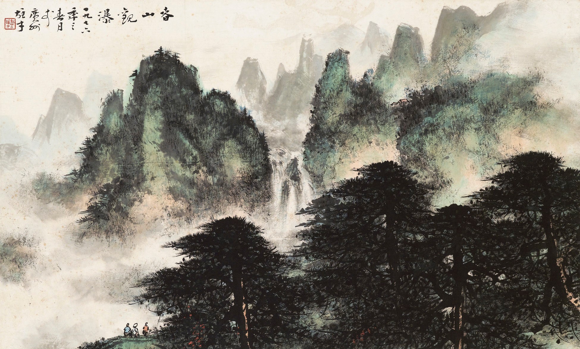 LI XIONGCAI (1910-2001)