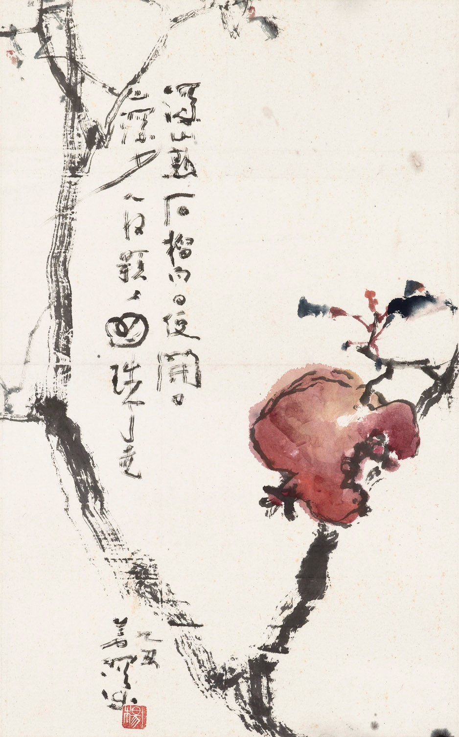 YANG SHANSHEN (1913-2004)