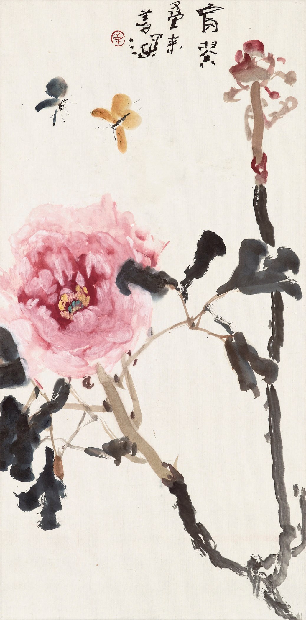 YANG SHANSHEN (1913-2004)