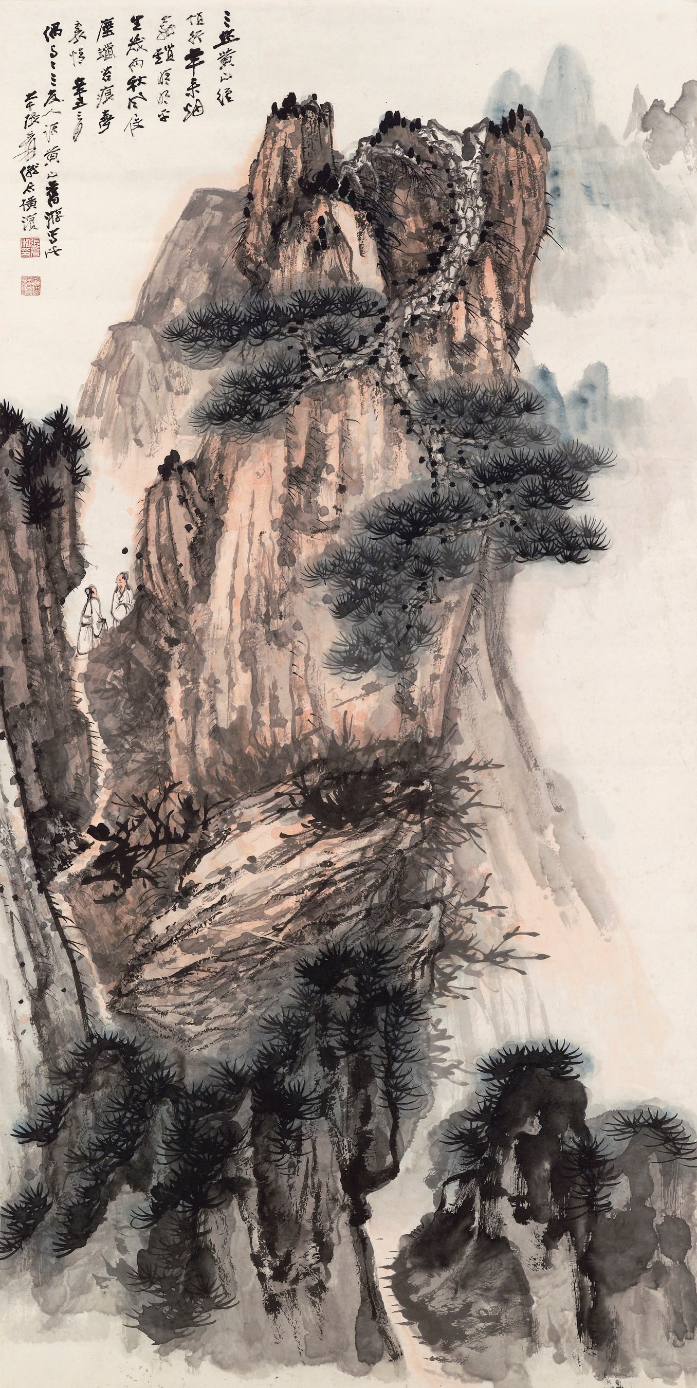 ZHANG DAQIAN (1899-1983)