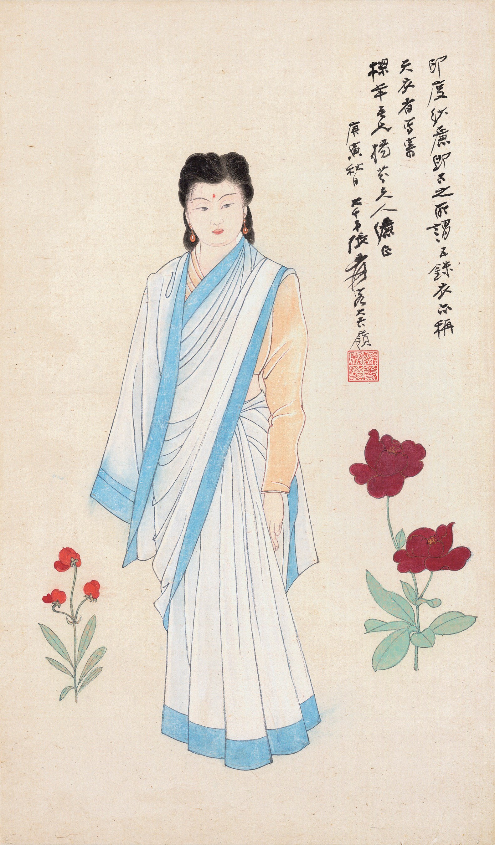 ZHANG DAQIAN (1899-1983)