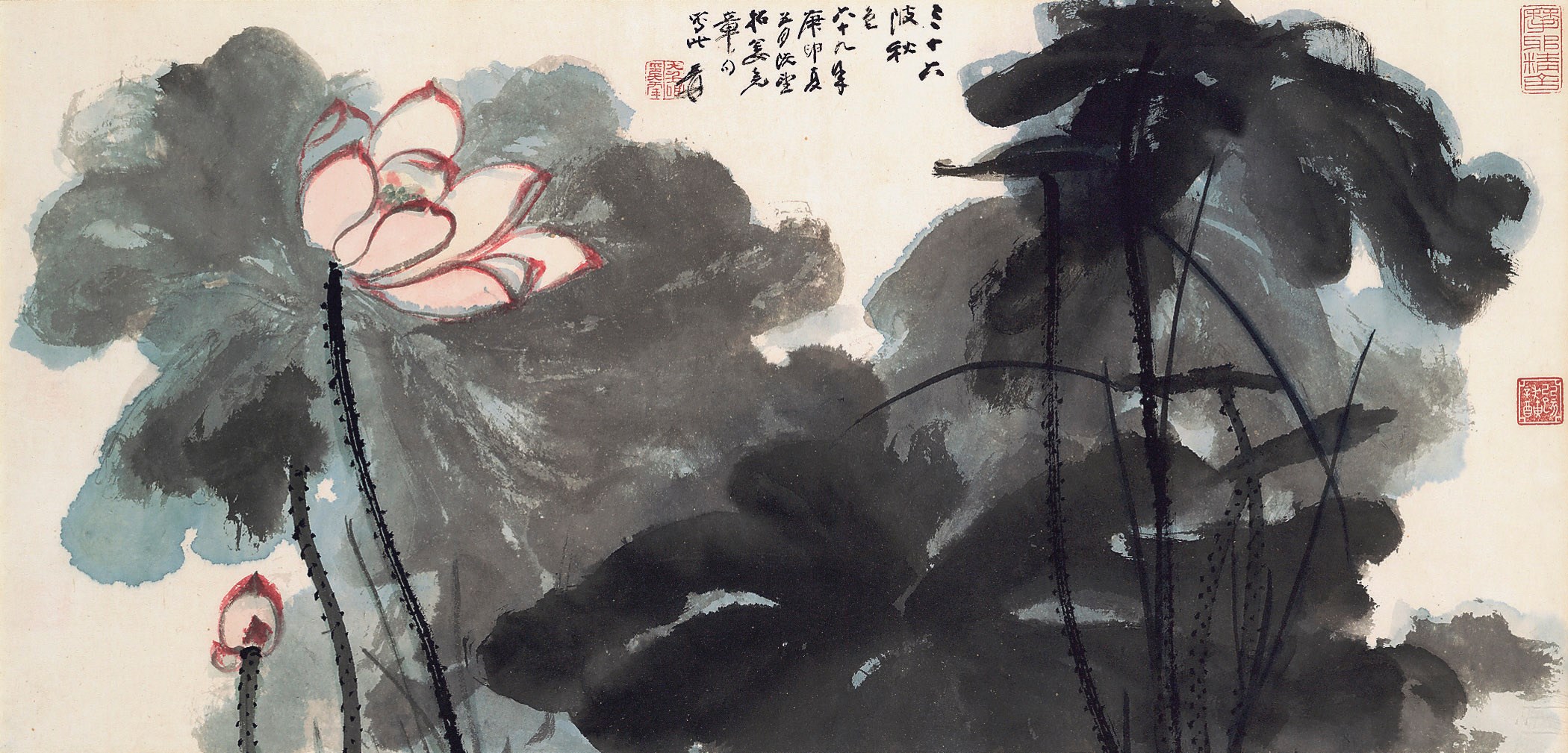 ZHANG DAQIAN (1899-1983)