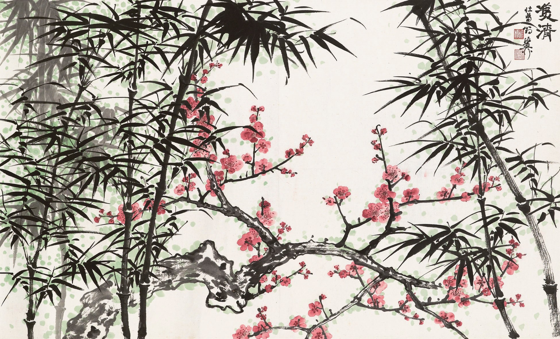 XIE ZHILIU (1910-1997)