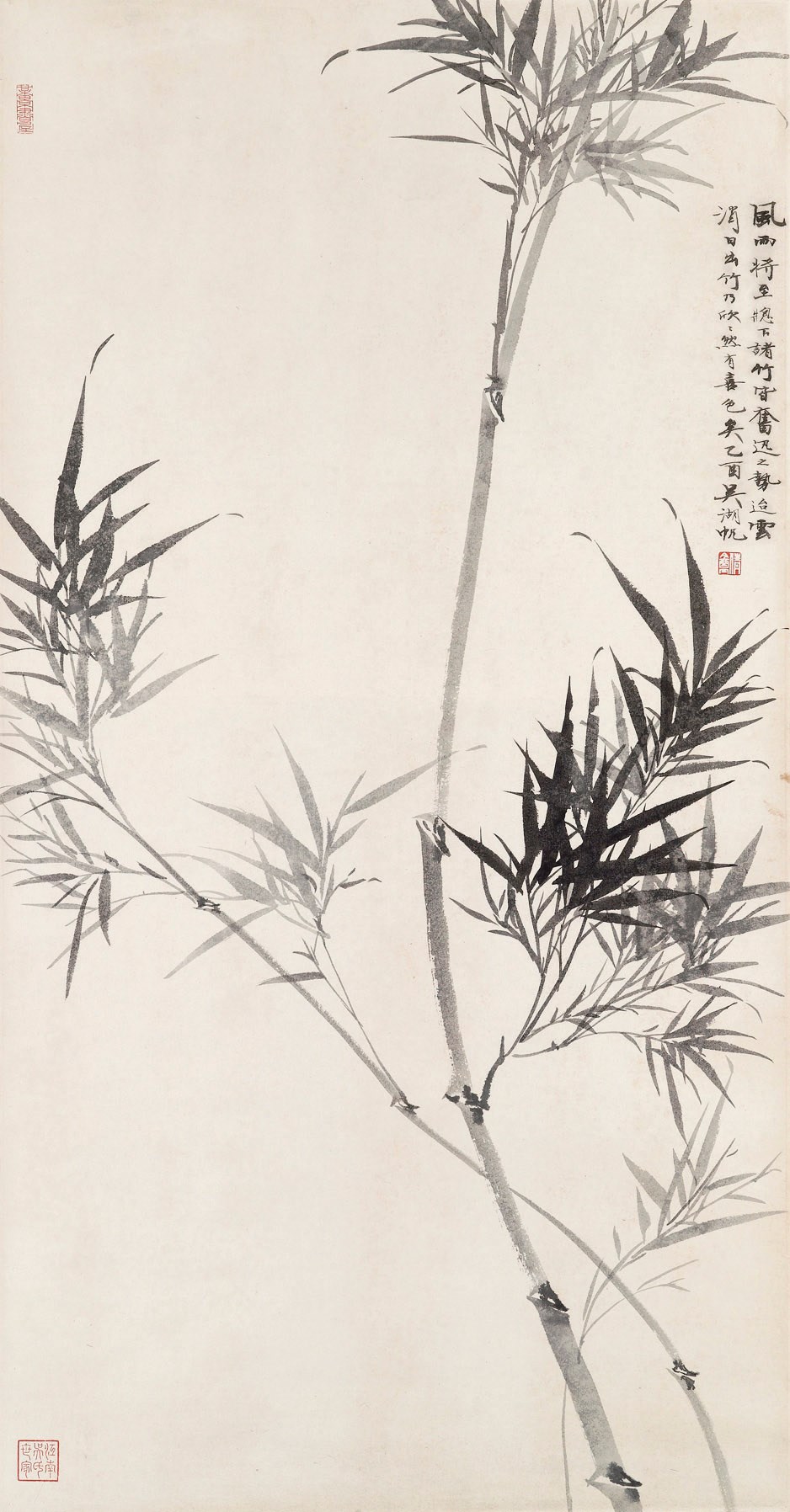 WU HUFAN (1894-1968)