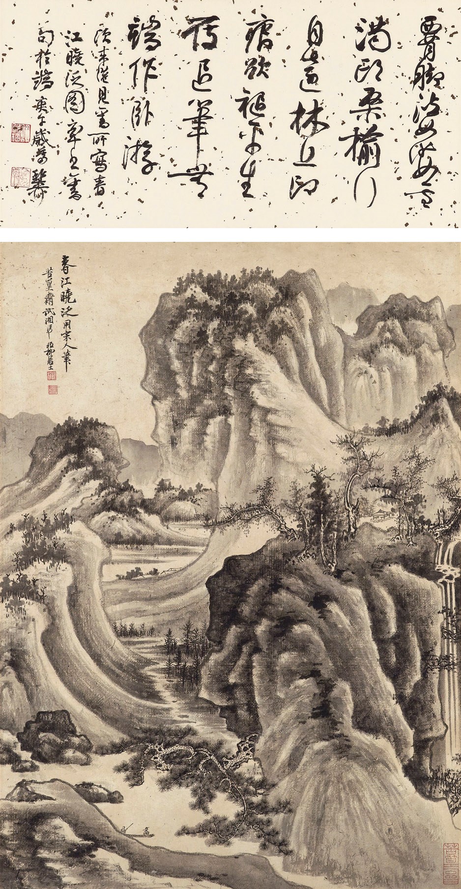 XIE ZHILIU (1910-1997)