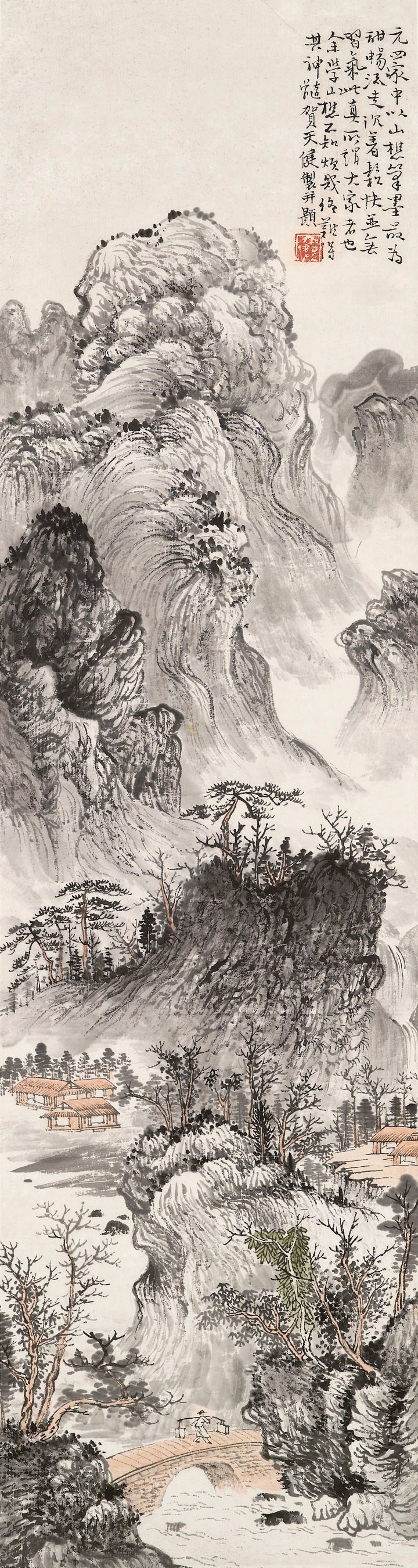 HE TIANJIAN (1893-1974)