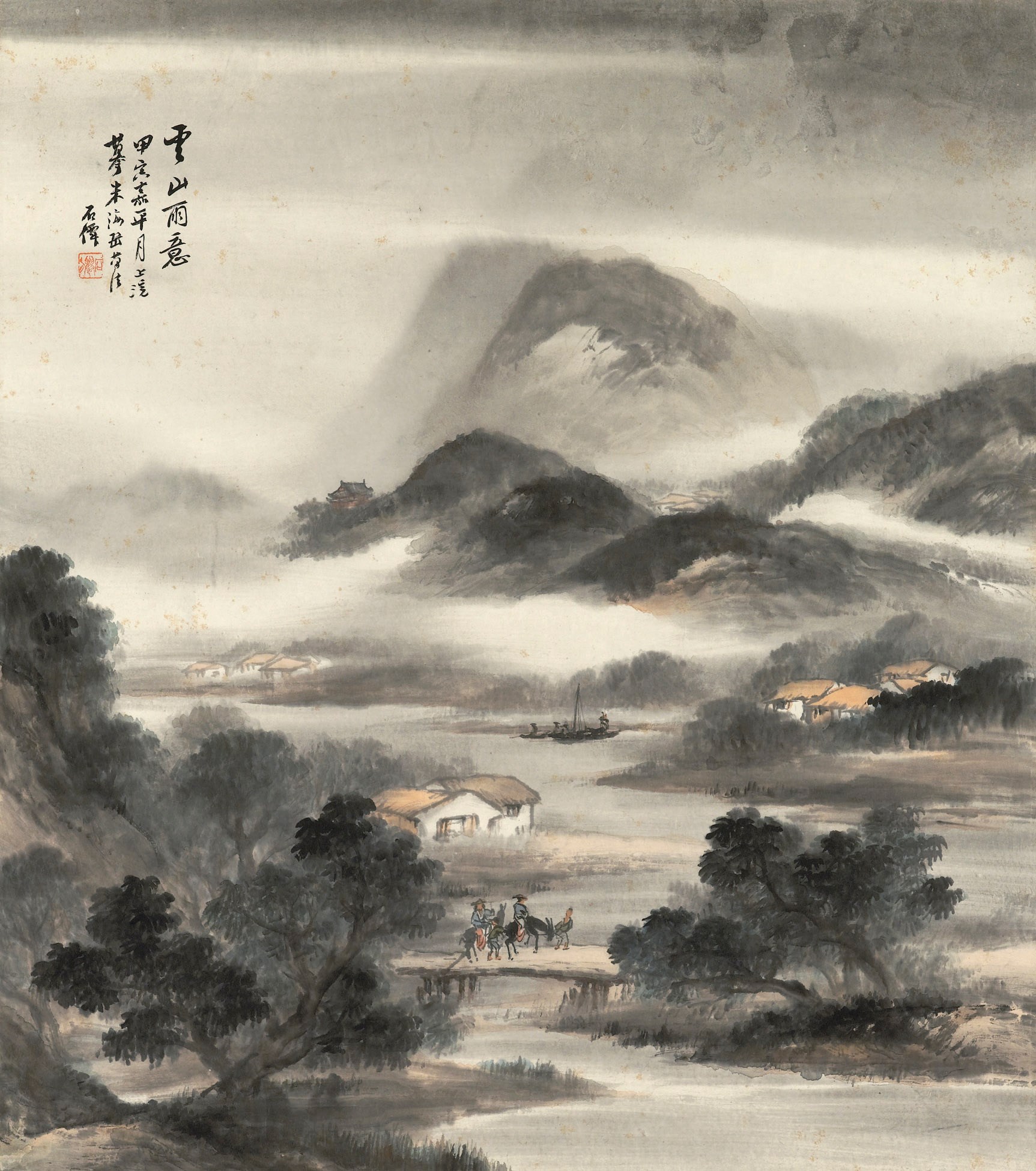 WU SHIXIAN (1845-1916)