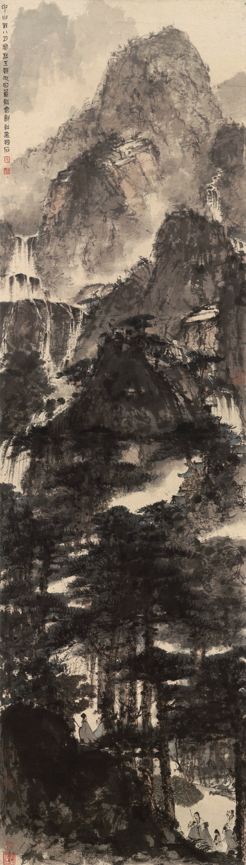 FU BAOSHI (1904-1965)