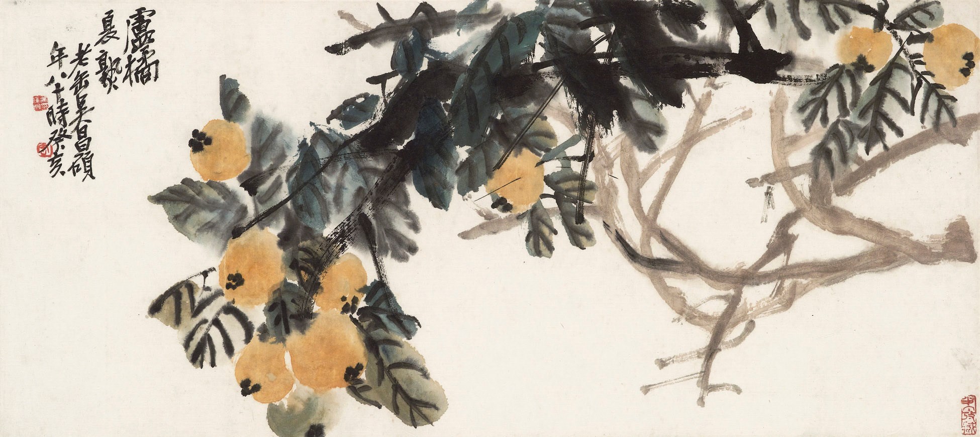 WU CHANGSHUO (1844-1927)