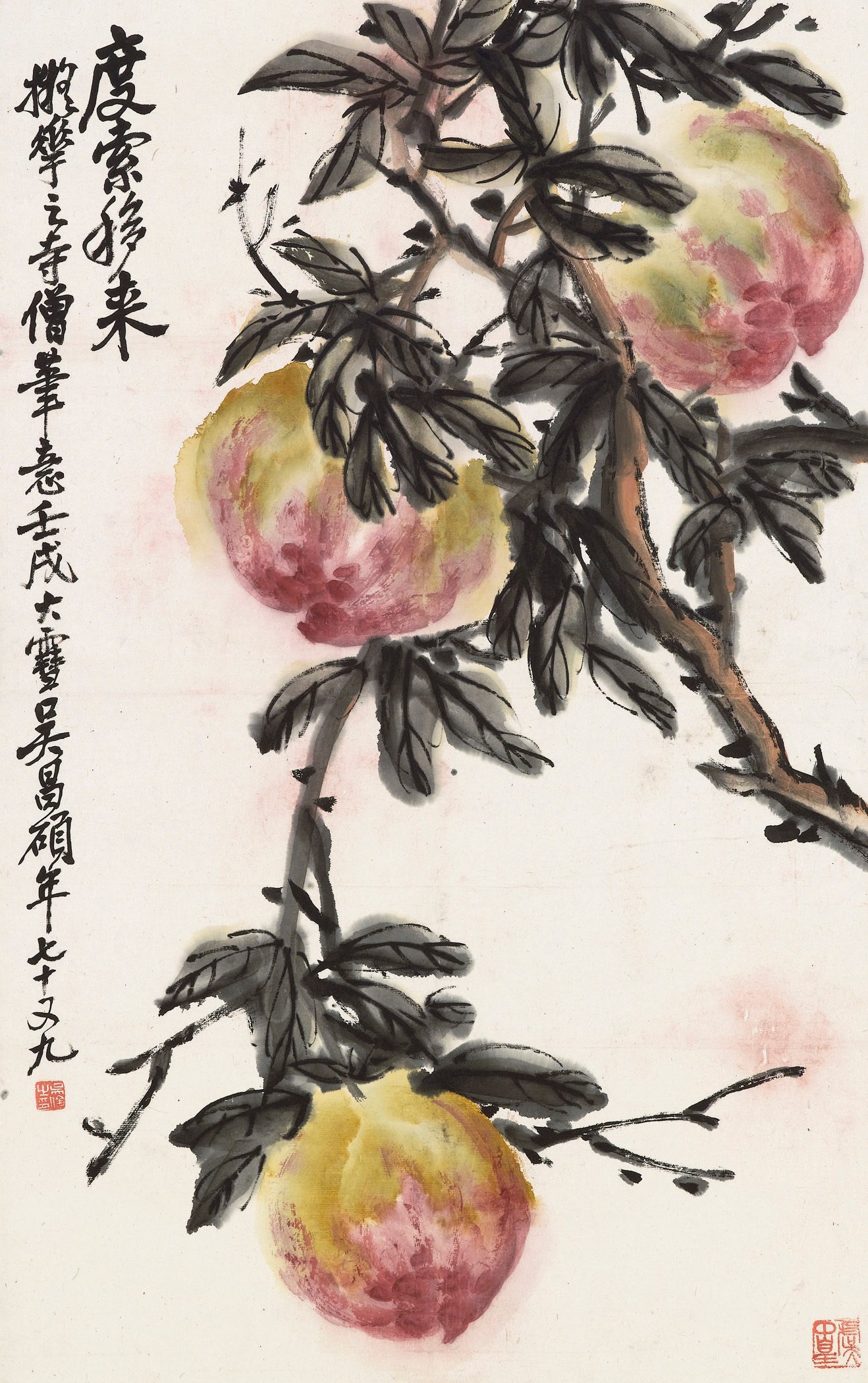 WU CHANGSHUO (1844-1927)
